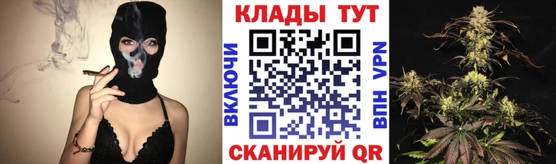 Наркошоп купить АМФЕТАМИН  Мефедрон  Каннабис  Alpha-PVP  Болотное