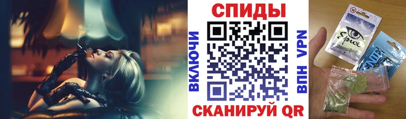 Купить закладки  Болотное  БУТИРАТ BDO 