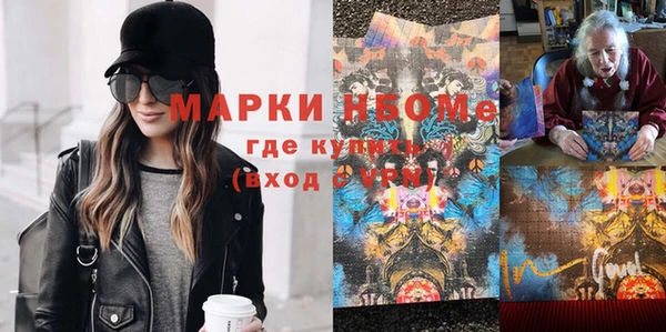 а пвп мука Арсеньев