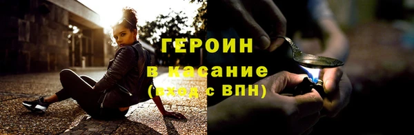 а пвп мука Арсеньев