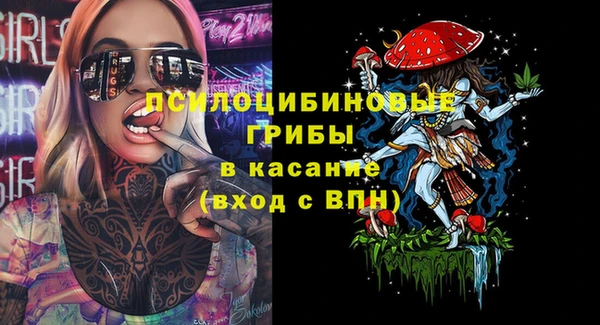 mdma Тында