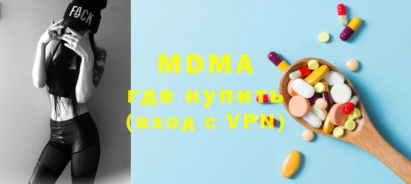 каннабис Баксан