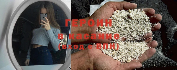 а пвп мука Арсеньев