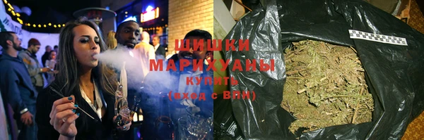 а пвп мука Арсеньев