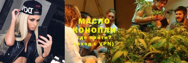 а пвп мука Арсеньев