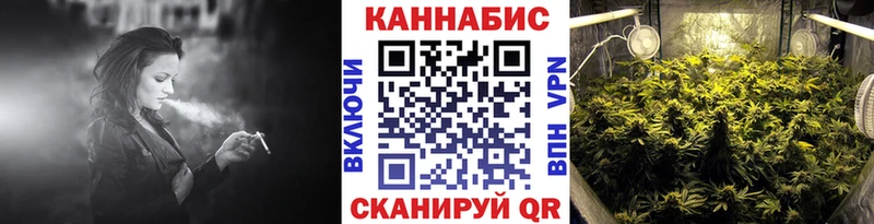 Марихуана VHQ  Купить  Болотное 
